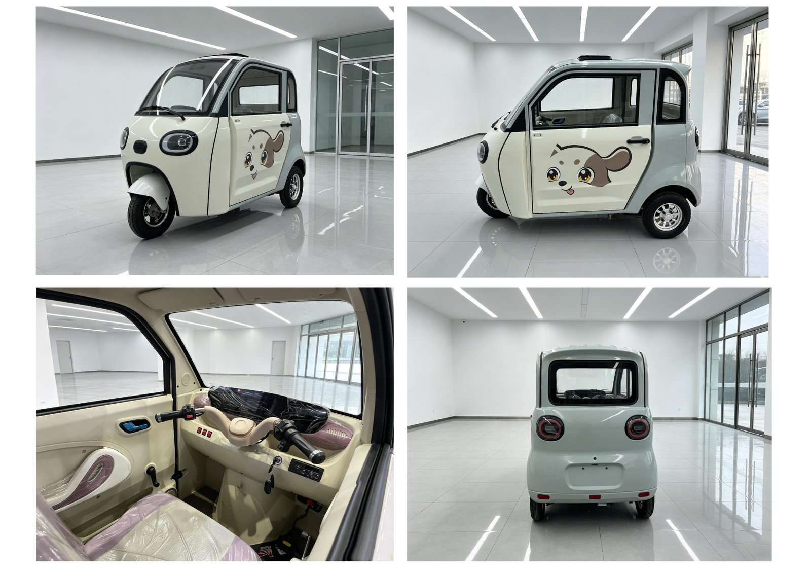 電動三輪車